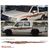 خط هايلكس 2003