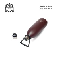 مطارة 1500 مل - 92 ساعة بارد - 40 حار - عنابي