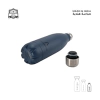 مطارة 500 مل - 37 ساعة بارد - 16 حار - كحلي