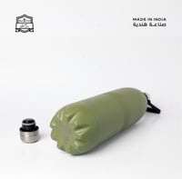 مطارة 2 لتر - 130 ساعة بارد - 52 ساعة حار -زيتوني