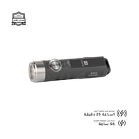 كشاف (A1) 650 لومنز - 110 متر - 300 ملي امبير - رص...