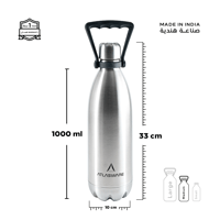 مطارة 1 لتر - 82 ساعة بارد - 34 حار - ستيل