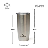 كوب ال 5 ساعات - ستيل - 450 مل