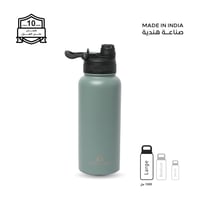 عشبي