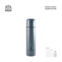 مطارة 500 مل -- 30 بارد - 12 ساعة حار - غطاء زمزمي...