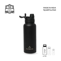 اسود