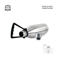 مطارة 1 لتر - 82 ساعة بارد - 34 حار - ستيل