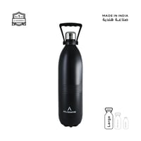 مطارة 1750 مل - 100 ساعة بارد - 45 حار - أسود