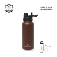 بني غامق