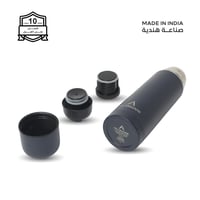 مطارة 750 مل - 45 بارد - 14 حار - غطاء زمزمية مع ك...