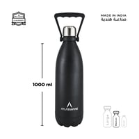 مطارة 1 لتر - 82 ساعة بارد - 34 حار - أسود