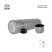 مطارة 1 لتر - 52 بارد - 20 حار - غطاء زمزمية مع كو...