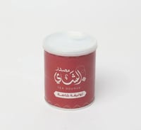 حجم 27 غرام (بسعر 5 ريال)