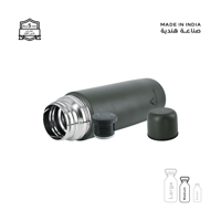 مطارة 750 مل - 45 بارد - 19حار - غطاء زمزمية مع كو...