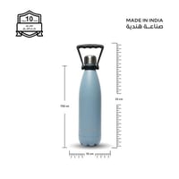 مطارة 750 مل - 52 ساعة بارد - 24 ساعة حار - ازرق ث...