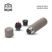 مطارة 750 مل - 45 بارد - 19حار - غطاء زمزمية مع كو...