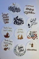 ورق سكر دوائر (للكابتشينو والشاي والحلويات)