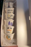 بوكس فناجيل رمضان و العيد (6) حبات