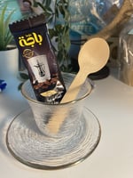 توزيعات يوم المعلم فنجان قهوة عشوائي مع قهوة عربية...