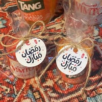 شموع رمضان ميني