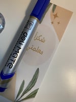 توزيعات يوم المعلم قلم صبوره عشوائي حبه ( الرجاء ك...