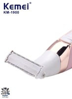 كيمي 1900 للمناطق الحساسة والجسم والوجه ضد الموية...