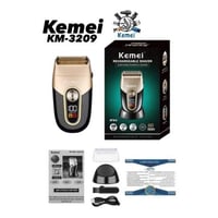 ماكينة تنعيم بشاشة LCD وبطارية ليثيوم