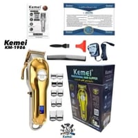 ماكينة كيمي 1986 المعروفة ب 10 أمشاط حديد للتدريج...