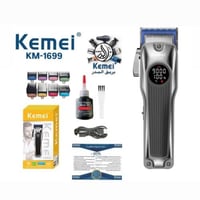 كيمي 1699 للتدريج ب 8 أمشاط للتدريج مع شاشة وتيريو...