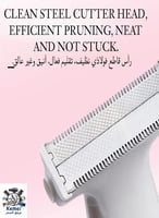 كيمي 1900 للمناطق الحساسة والجسم والوجه ضد الموية...