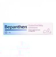 ببانثين مبلل الحفاض30جم