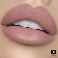 روج ملكي فيتامين CH021- E _ رقم 01 من كرستين