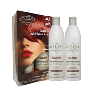 مجموعة حماية اللون شامبو و بلسم من ال صالون 500 مل