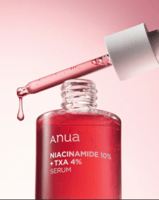 سيروم مصحح للبقع الداكنة من أنوا - 30مل