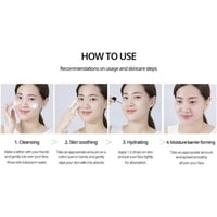 مجموعة التقشير الوردية للعناية بمشاكل البشرة من نا...