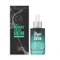 ام سوري فور ماي سكين سيروم ترطيب و الاسترخاء 30 مل