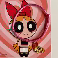 سوارة فتيات القوة