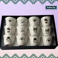 درزن فناجيل قهوة بطباعة السعودية