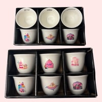 فناجيل رمضان شكل رقم (4)