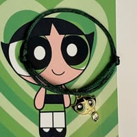 سوارة فتيات القوة