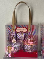 بوكس سيرك العيد ( بصورة طفلك )