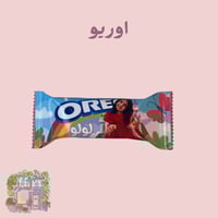 اوريو بصورة طفلك