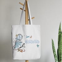 شنطة قماشية (حسب الطلب)