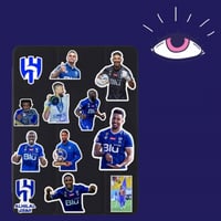 استكرات الهلال