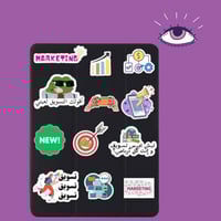 استكرات تسويق