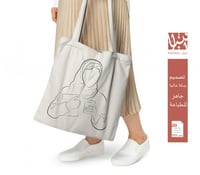 تصميم جاهز للطباعة (رسمة بنت لابسة حجاب)