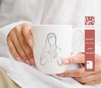 تصميم جاهز للطباعة (رسمة بنت لابسة حجاب)