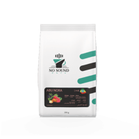 اثيوبي ابو نوره