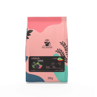 اثيوبي اوراجا