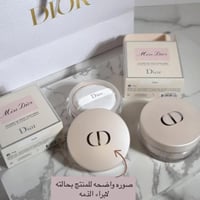 بكج ليمتد اديشن vip للعرايس 1